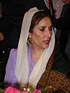 https://upload.wikimedia.org/wikipedia/commons/thumb/4/4c/Benazir_Bhutto.jpg/100px-Benazir_Bhutto.jpg